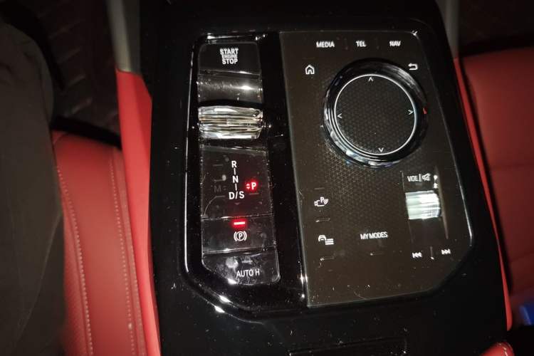 Used BMW 5 Series 2025 530Li Luxury Edition Premium Package Gear Lever