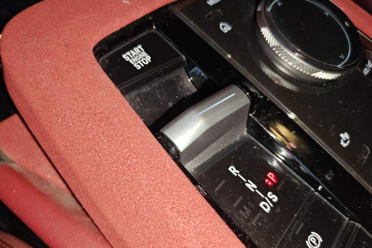 Used BMW 5 Series 2025 530Li Leading Model M Sport Package Gear Lever