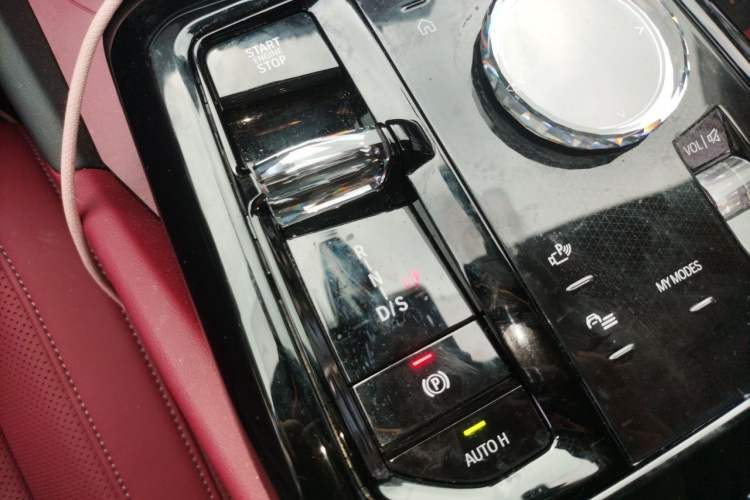 Used BMW 5 Series 2025 530Li Luxury Edition M Sport Package Gear Lever