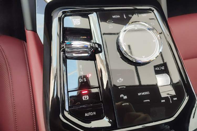 Used BMW 5 Series 2025 530Li Luxury Edition M Sport Package Gear Lever