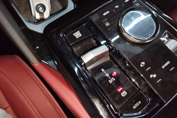 Used BMW 5 Series 2025 530Li Leading Model M Sport Package Gear Lever