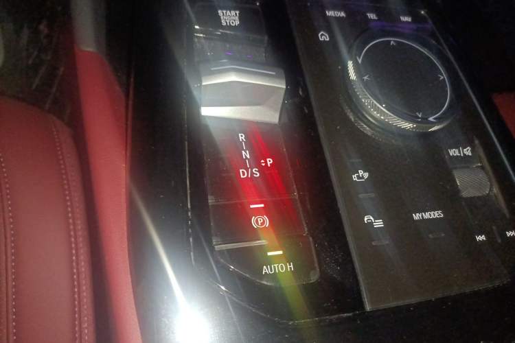 Used BMW 5 Series 2025 530Li Leading Model M Sport Package Gear Lever