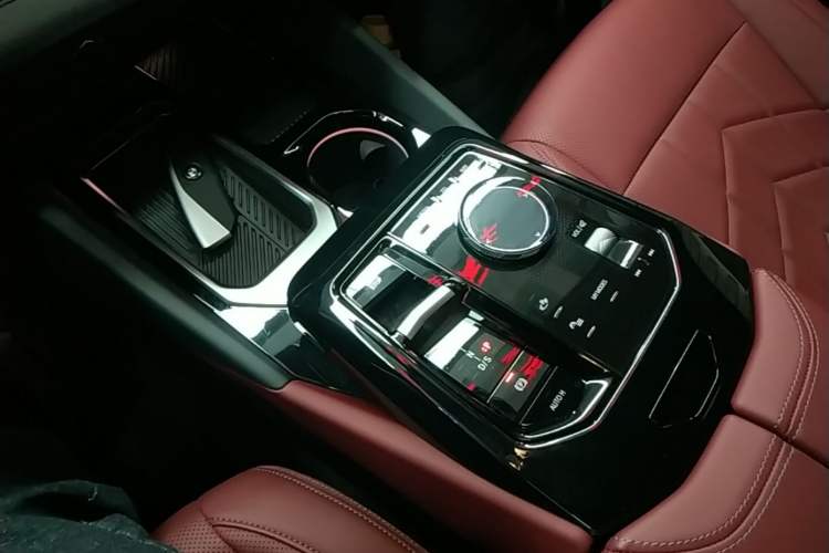 Used BMW 5 Series 2025 530Li Leading Model M Sport Package Gear Lever