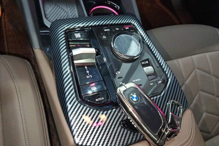Used BMW 5 Series 2025 530Li Leading Model M Sport Package Gear Lever