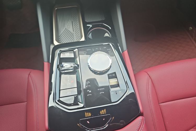 Used BMW 5 Series 2025 530Li Luxury Edition M Sport Package Gear Lever