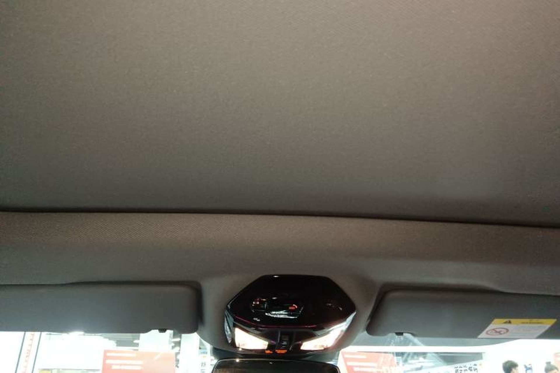 Used BMW 5 Series 2025 530Li Leading Model M Sport Package Headliner