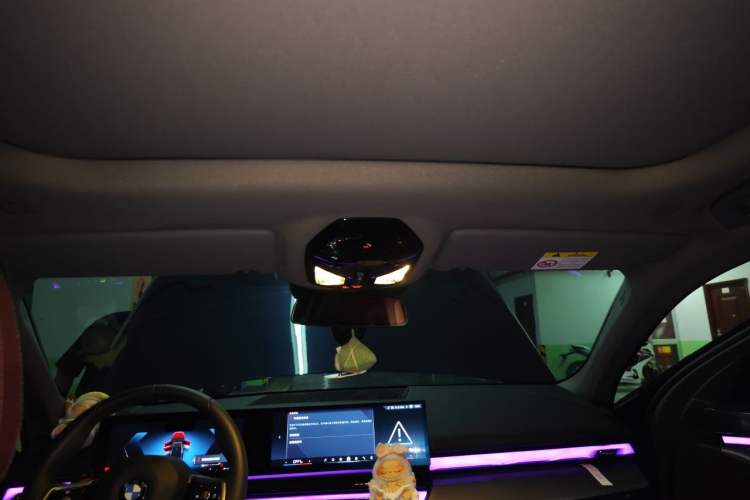 Used BMW 5 Series 2025 530Li Leading Model M Sport Package Headliner