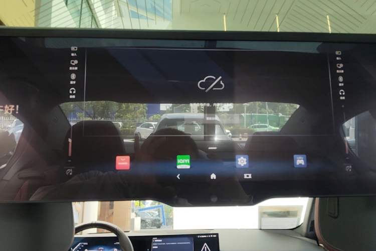 Used BMW 5 Series 2025 530Li Luxury Edition M Sport Package Headliner