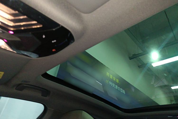 Used BMW 5 Series 2025 530Li Leading Model M Sport Package Headliner