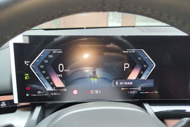 Used BMW 5 Series 2025 525Li M Sport Package Instrument Cluster