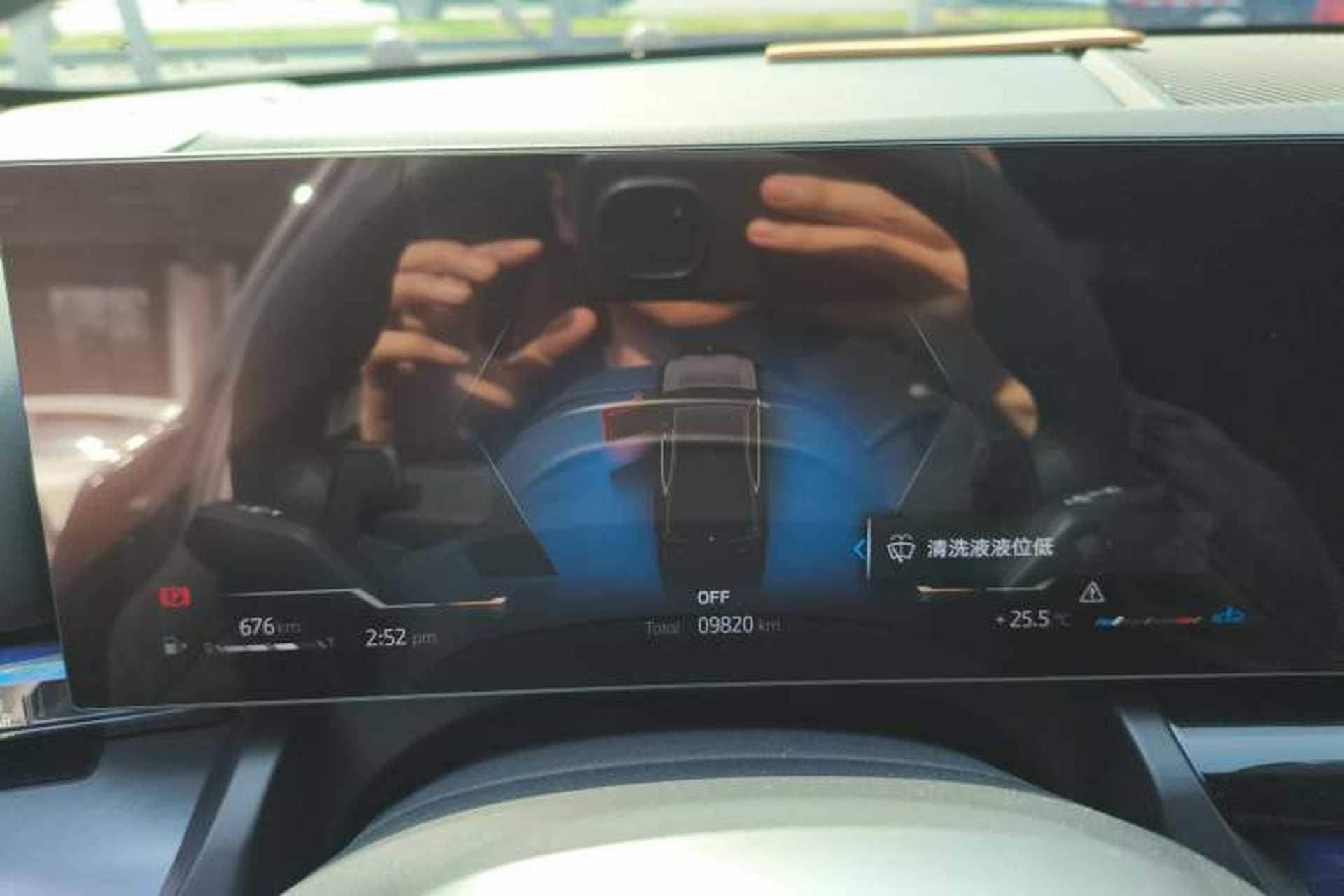 Used BMW 5 Series 2025 525Li M Sport Package Instrument Cluster