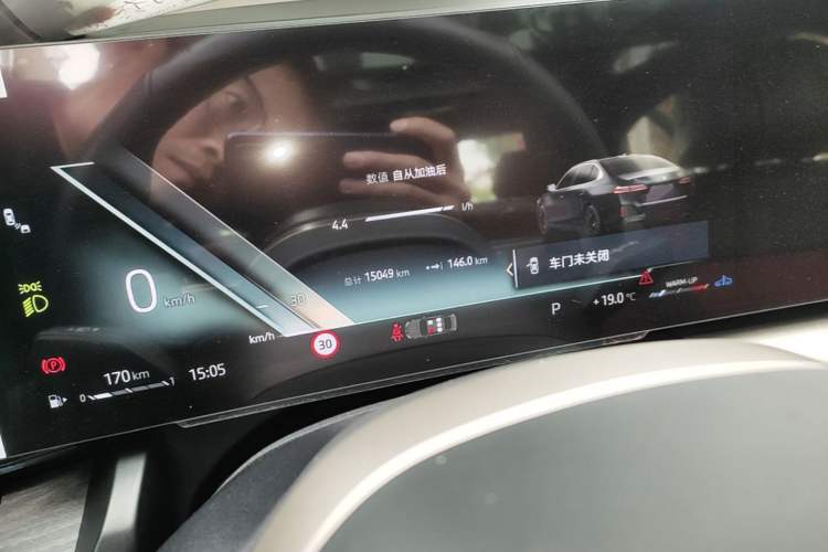 Used BMW 5 Series 2025 530Li Luxury Edition M Sport Package Instrument Cluster
