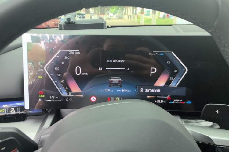 Used BMW 5 Series 2025 525Li M Sport Package Instrument Cluster