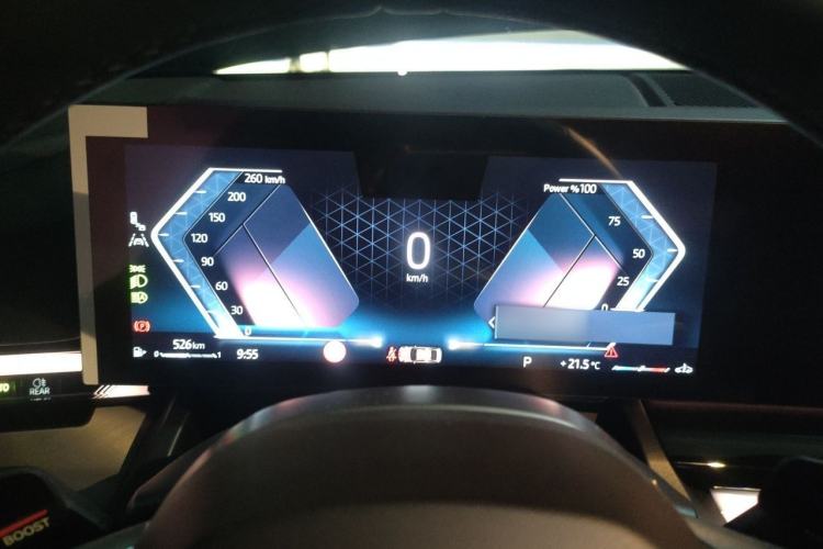 Used BMW 5 Series 2025 530Li Leading Model M Sport Package Instrument Cluster