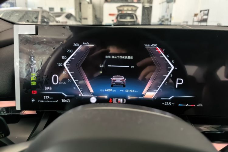 Used BMW 5 Series 2025 530Li Leading Model M Sport Package Instrument Cluster