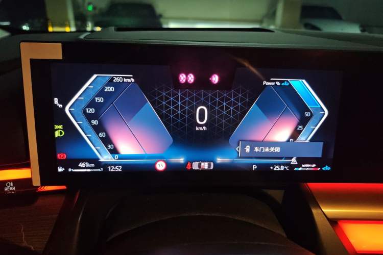 Used BMW 5 Series 2025 530Li Luxury Edition Premium Package Instrument Cluster