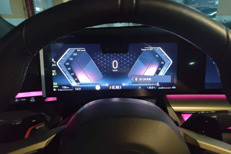 Used BMW 5 Series 2025 530Li Luxury Edition M Sport Package Instrument Cluster