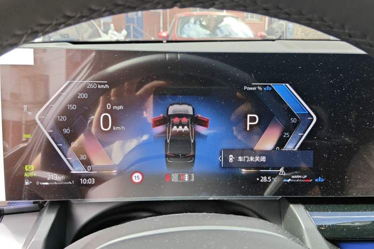 Used BMW 5 Series 2025 525Li M Sport Package Instrument Cluster