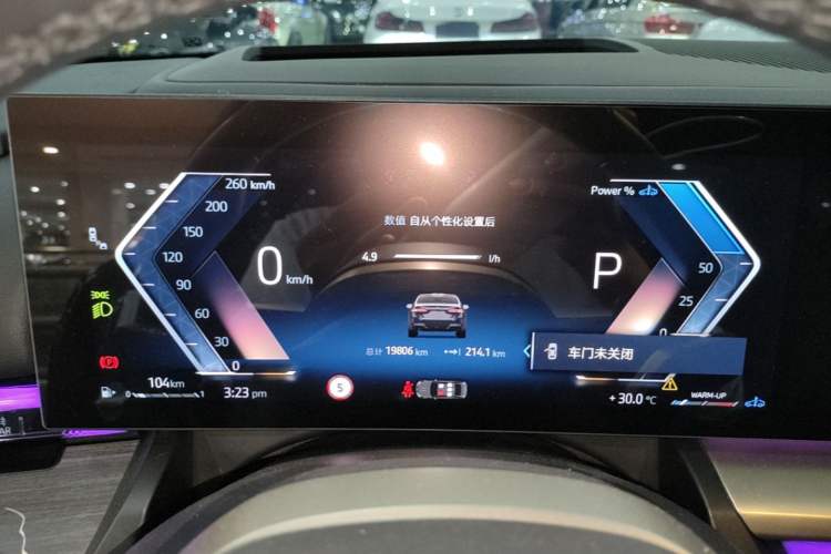 Used BMW 5 Series 2025 530Li Luxury Edition M Sport Package Instrument Cluster