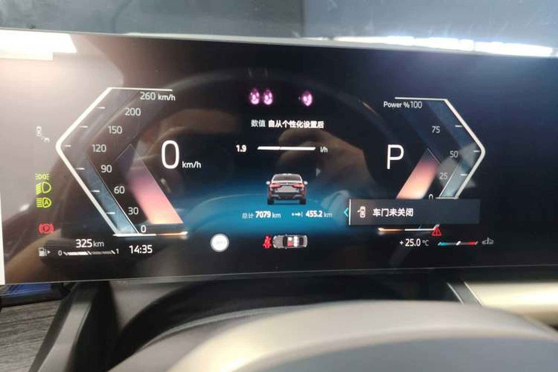 Used BMW 5 Series 2025 530Li Luxury Edition M Sport Package Instrument Cluster