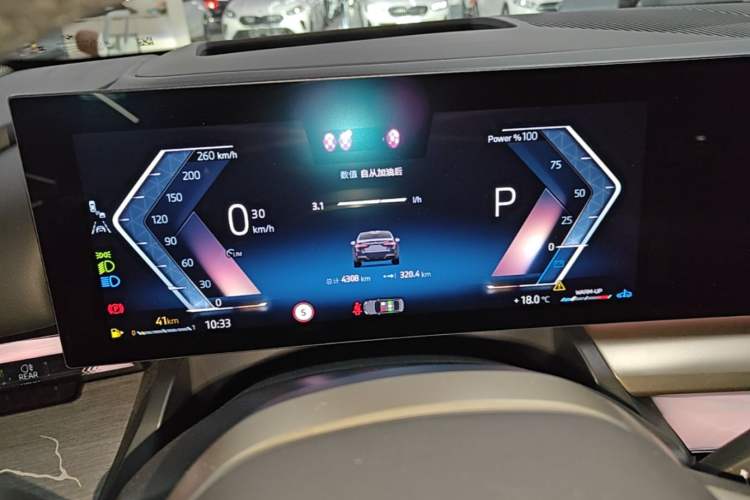 Used BMW 5 Series 2025 530Li Luxury Edition M Sport Package Instrument Cluster