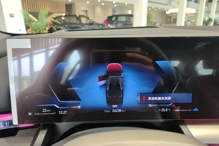 Used BMW 5 Series 2025 530Li Luxury Edition M Sport Package Instrument Cluster