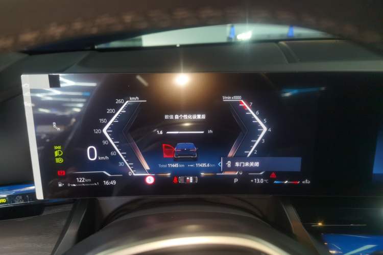 Used BMW 5 Series 2025 530Li Leading Edition Luxury Package Instrument Cluster