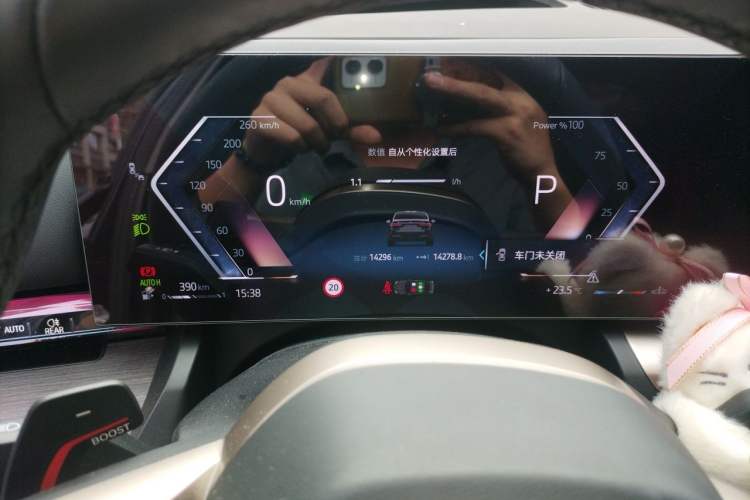 Used BMW 5 Series 2025 530Li Luxury Edition M Sport Package Instrument Cluster