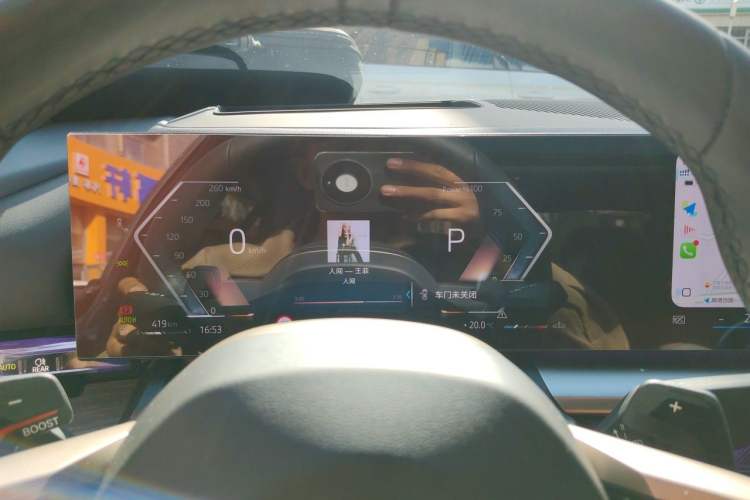 Used BMW 5 Series 2025 530Li Luxury Edition M Sport Package Instrument Cluster