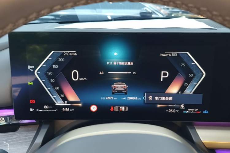 Used BMW 5 Series 2025 530Li Leading Model M Sport Package Instrument Cluster