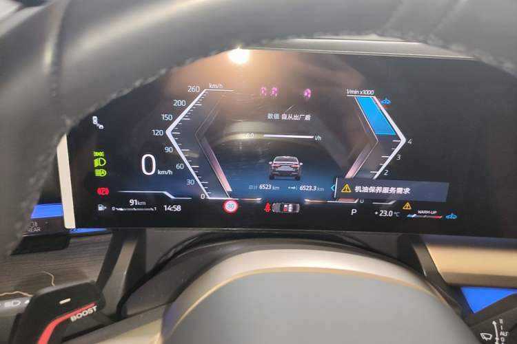 Used BMW 5 Series 2025 530Li Luxury Edition M Sport Package Instrument Cluster