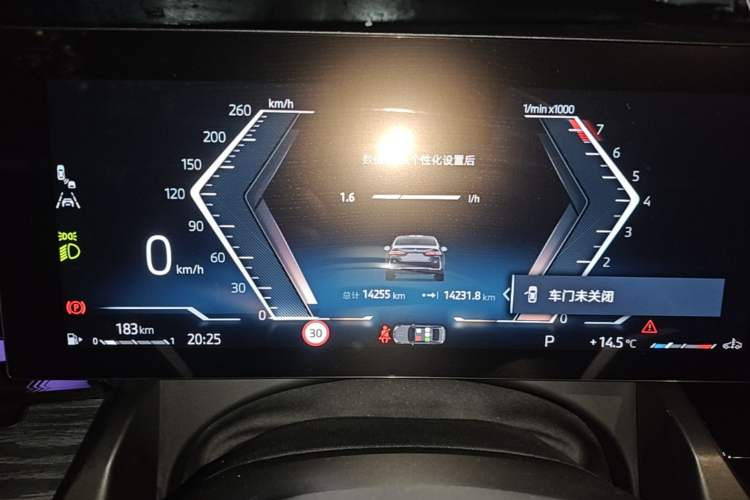 Used BMW 5 Series 2025 525Li Luxury Package Instrument Cluster