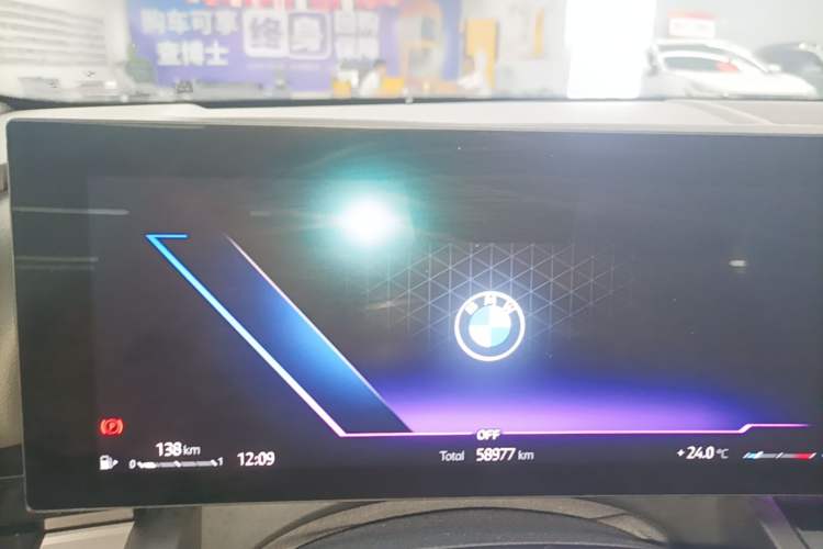 Used BMW 5 Series 2025 525Li M Sport Package Instrument Cluster
