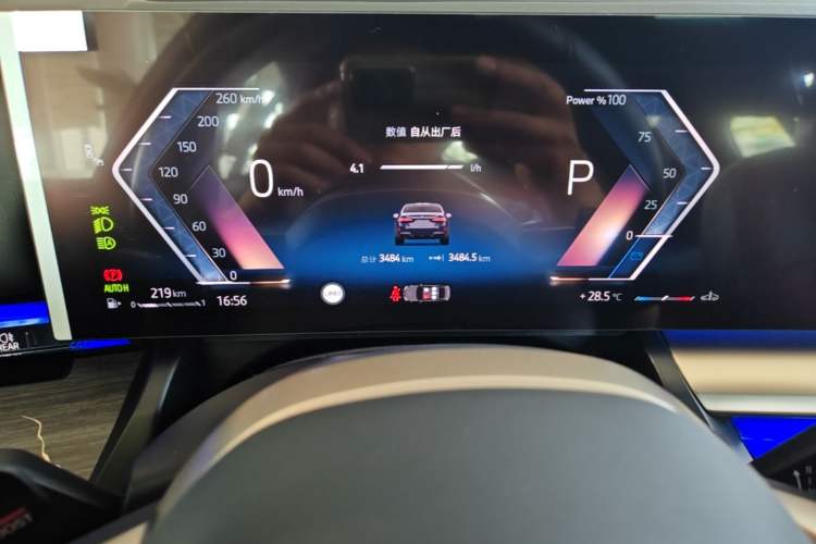 Used BMW 5 Series 2025 530Li Luxury Edition M Sport Package Instrument Cluster
