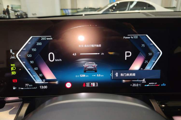 Used BMW 5 Series 2025 525Li M Sport Package Instrument Cluster