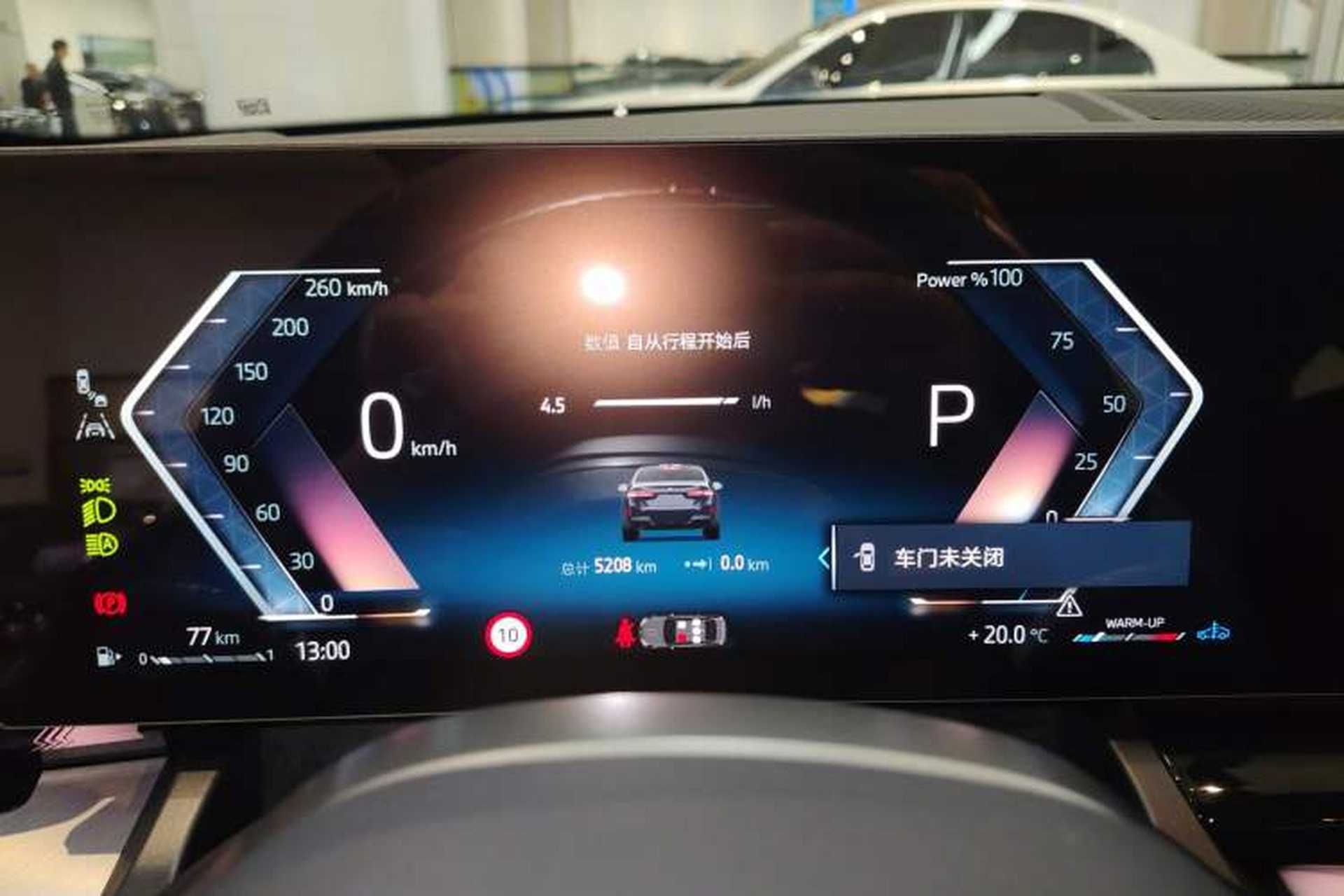 Used BMW 5 Series 2025 525Li M Sport Package Instrument Cluster