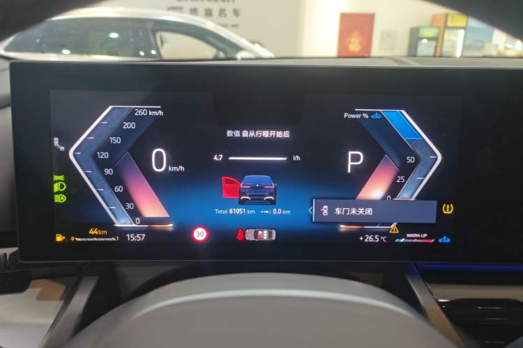 Used BMW 5 Series 2025 525Li M Sport Package Instrument Cluster