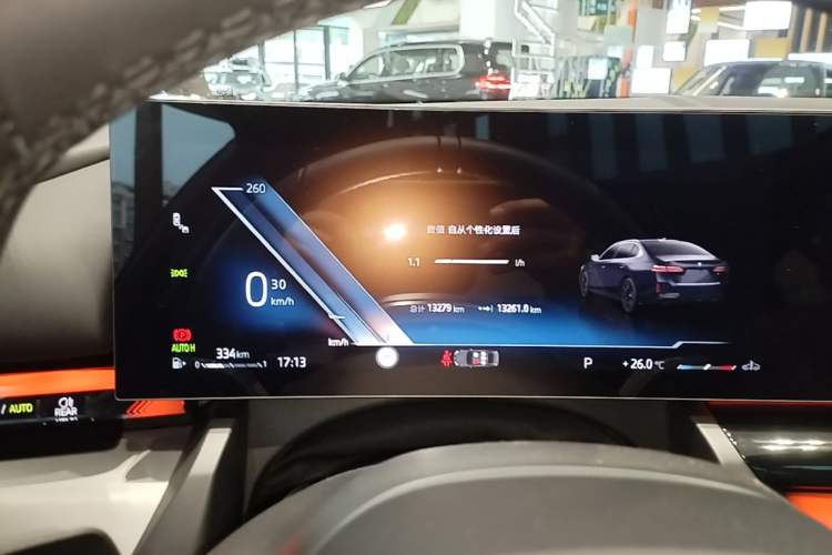 Used BMW 5 Series 2025 530Li Leading Model M Sport Package Instrument Cluster