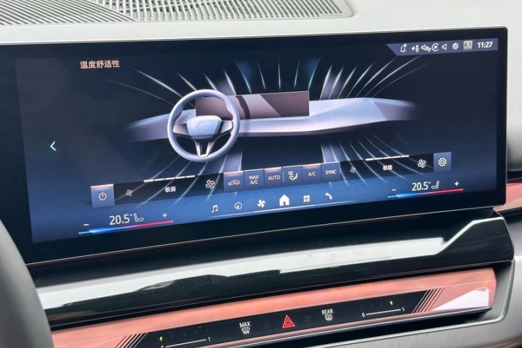 Used BMW 5 Series 2025 530Li Leading Model M Sport Package Interior 4