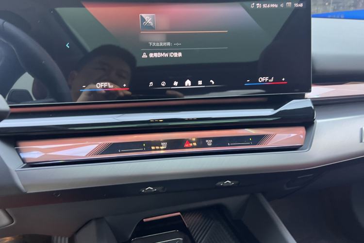 Used BMW 5 Series 2025 530Li Leading Model M Sport Package Interior 4