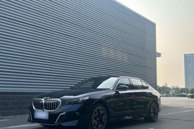Used BMW 5 Series 2025 530Li Luxury Edition M Sport Package