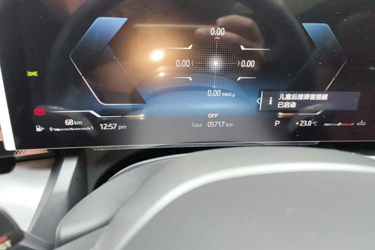 Used BMW 5 Series 2025 525Li M Sport Package Odometer Close Up
