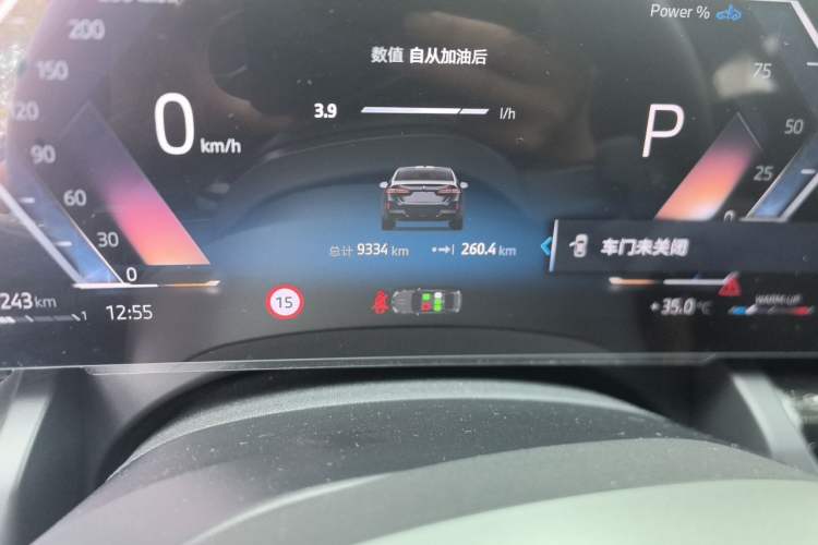 Used BMW 5 Series 2025 525Li M Sport Package Odometer Close Up