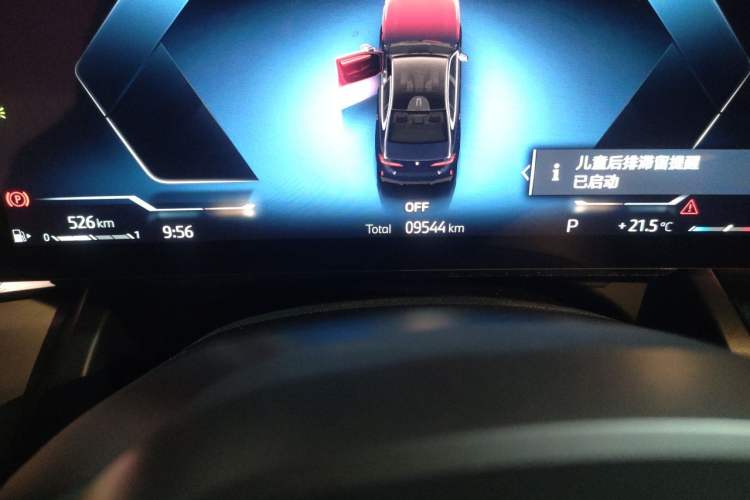 Used BMW 5 Series 2025 530Li Leading Model M Sport Package Odometer Close Up