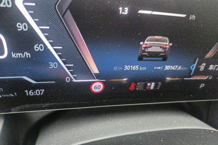 Used BMW 5 Series 2025 530Li Leading Model M Sport Package Odometer Close Up