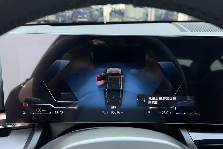 Used BMW 5 Series 2025 530Li Leading Model M Sport Package Odometer Close Up