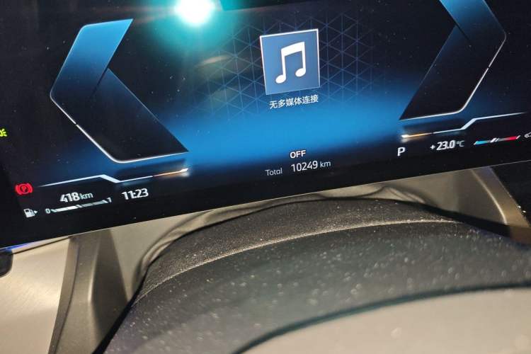 Used BMW 5 Series 2025 530Li Leading Model M Sport Package Odometer Close Up