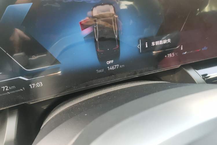 Used BMW 5 Series 2025 530Li Leading Model M Sport Package Odometer Close Up