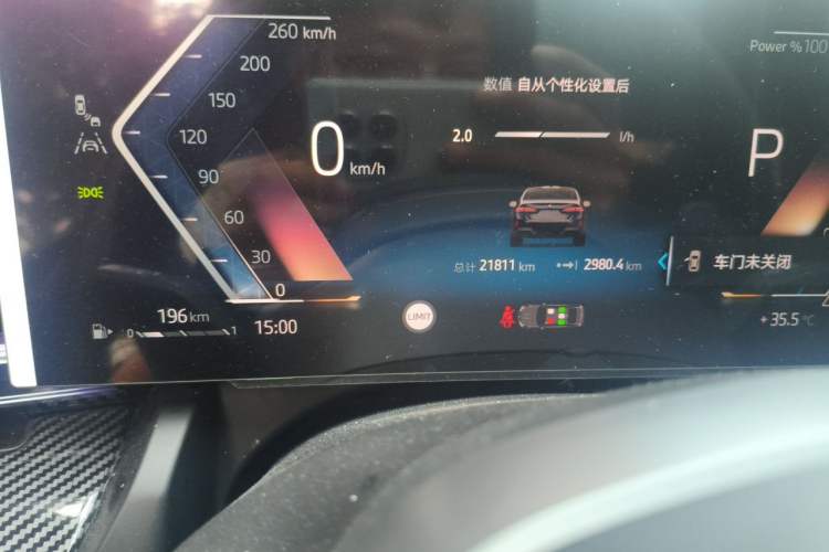 Used BMW 5 Series 2025 530Li Leading Model M Sport Package Odometer Close Up