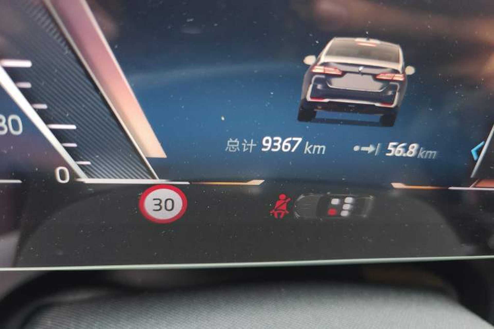 Used BMW 5 Series 2025 530Li Leading Edition Luxury Package Odometer Close Up